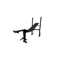 Emh 04A Adjustable Bench Press