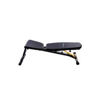 Emh 14 Adjustable Dumbell Bench