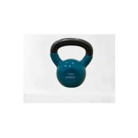 Ktb 10 Kettlebell 10 Kg